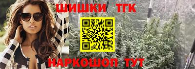 эйфоретик Жуковский