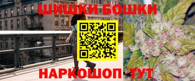 эйфоретик Жуковский