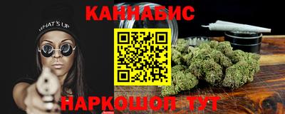 эйфоретик Жуковский