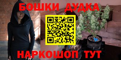 а пвп мука Гагарин