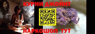 эйфоретик Жуковский