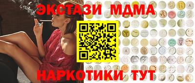 мдпв Заволжье