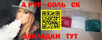 мдпв Заволжье