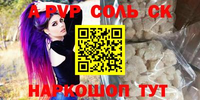 эйфоретик Жуковский
