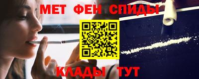 а пвп мука Заводоуковск