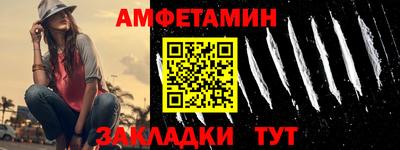 а пвп мука Гагарин