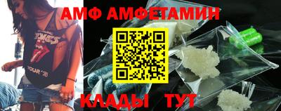 а пвп мука Заводоуковск