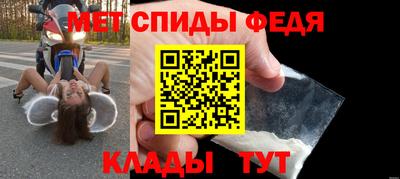 а пвп мука Заводоуковск