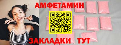 эйфоретик Жуковский