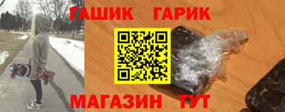 эйфоретик Жуковский