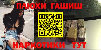 а пвп мука Заводоуковск