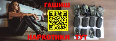 эйфоретик Жуковский