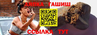 мдпв Заволжье