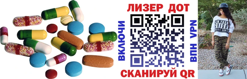 KRAKEN tor  Кимовск  Лсд 25 экстази ecstasy 