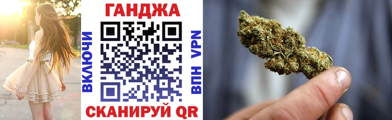 hydra ССЫЛКА  Кимовск  Шишки марихуана план 